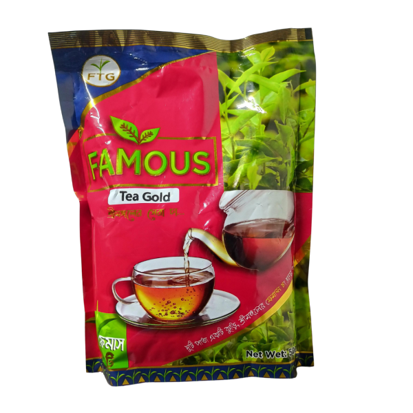 Famous Tea Gold| 500gm - Image 3